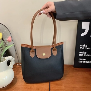Sac Cabas Femme en Cuir PU Grande Capacité Couleur Contrastée Texture Litchi Sac à Épaule Logo Métallique Sac à Main de Banlieue