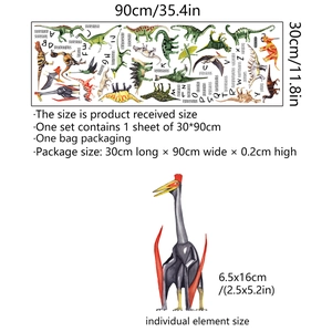 Cartoon dinosaur wall stickers with names for kids room decor, 30x90cm layout sheet