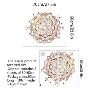 Mandala wall stickers for home decoration, self-adhesive brown geometric pattern decals