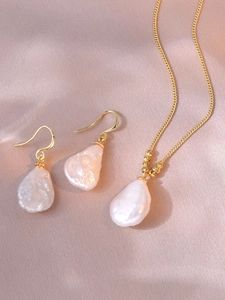 Ensemble collier boucles d'oreilles perle baroque, bijoux irisés roses pour femmes.