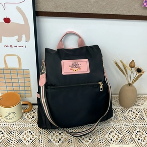 Sac à Dos Femme Style Coréen en Nylon Imperméable Grande Capacité Sac d'École Étudiant Couleur Contrastée Voyage avec Gland