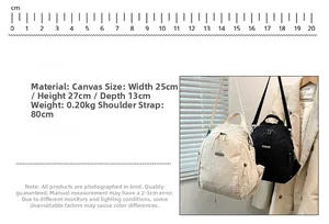Detailed canvas backpack specifications including size 25x27x13cm and 0.2kg lightweight design