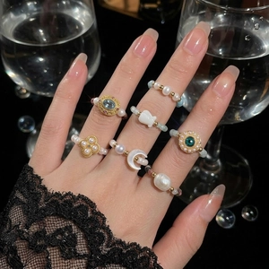 French Vintage Style Natural Freshwater Pearl Beaded Rings Women Tourmaline Crystal Flower Moon Adjustable Jewelry