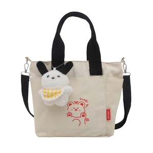 Sac fourre-tout en toile blanc cassé avec poignées noires et imprimé ours dessin animé