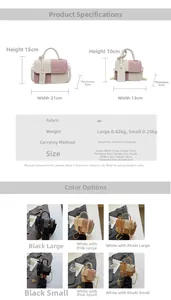 Size chart for colorblock PU leather handbag showing large and small dimensions in detail