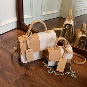 Color Block Crossbody Bag PU Leather Woven Texture Flap Handbag With Detachable Strap Fashion Shoulder Bag For Women