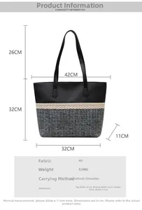 Detailed size chart of the PU leather tote bag with dimensions for shoulder strap and body