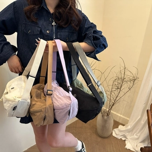 Sacs à bandoulière légers en nylon en plusieurs couleurs pour les trajets quotidiens