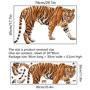 Realistic tiger wall sticker decal for living room, DIY 74x45cm self-adhesive mural art