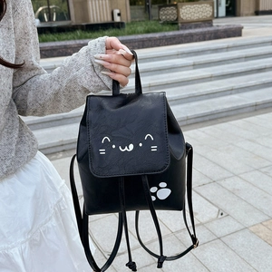Mini Sac à Dos en Cuir PU pour Femme Chat de Dessin Animé Style Japonais Mignon Sac d'École Voyage Petit Sac pour Filles