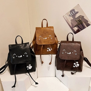 Mini sacs à dos chat mignons en cuir PU noir et marron avec motifs de pattes