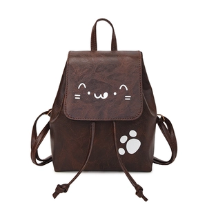 Retro dark brown PU leather cat backpack with cute paw prints and drawstring closure