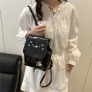 Petit sac à dos et bandoulière chic en cuir PU noir avec motif de chat pour femmes