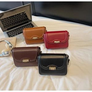 Detailed comparison of minimalist leather square bags in brown, red, coffee, and black tones