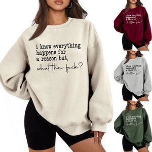 Women's crewneck sweatshirts in beige, burgundy, grey and green with slogan print