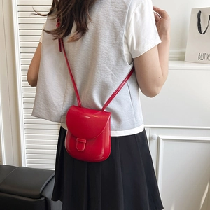 Chic red glossy PU leather mini crossbody bag with flap cover and shoulder strap