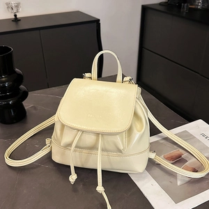 Mini Backpack PU Leather Drawstring Flap Ruched Pleated Travel Casual Trendy Small Fashion Bag For Women