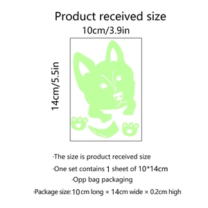 Luminous husky dog wall sticker size 10x14cm with OPP bag packaging details