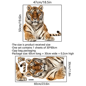 Tiger head wall sticker decor with 60x30cm layout and 50x47cm finished size
