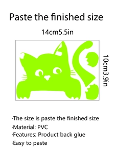 Detailed view of the luminous cat wall sticker in PVC with dimensions 14x10 cm