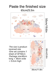 Detailed wall sticker layout showing 60x30cm sheet and 65x50cm finished moon scene