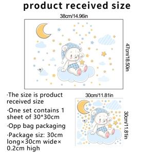 Luminous wall decal dimensions showing cute bear on moon with stars for kids' bedroom