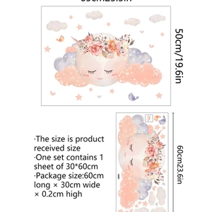 Watercolor cartoon wall sticker set with moon, clouds and flowers for nursery decor