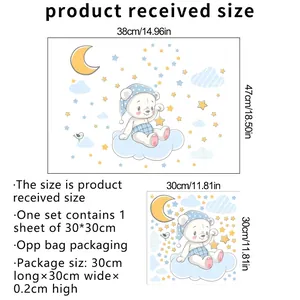 Luminous cute bear on cloud wall sticker for kids bedroom decor, size 30x30cm