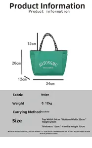 Detailed dimension guide for green nylon tote bag with size specs and letter print