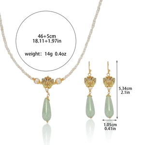 Aventurine butterfly necklace and pearl earrings jewelry set with gold butterfly charm