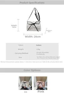 Detailed size specifications for a stylish bow crossbody bag with chain strap and dimensions