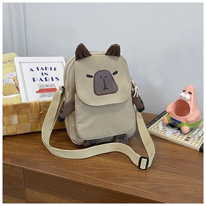 Detail view of cute Capybara canvas crossbody bag with thick shoulder strap and zipper