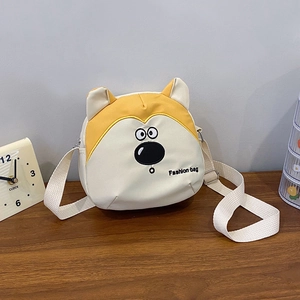 Sac Bandoulière Mignon en Toile de Chien Shiba Inu pour Femmes Enfants Mini Sac Rond pour Téléphone Léger Bandoulière Réglable Petit Sac Messager Décontracté