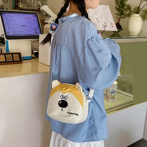 Petit sac bandoulière mignon en toile forme de chien Shiba Inu avec sangle réglable