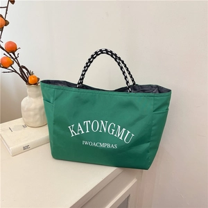 Women Nylon Tote Bag With Letter Print And Braided Handles Casual Large Capacity Stitched Handbag For Commute Daily Travel