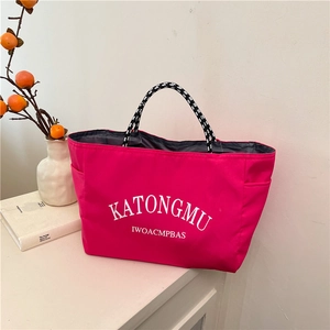 Women Nylon Large Capacity Tote Bag Letter Print Street Trend Braided Handle Shoulder Bag For Commute Fashion Handbag