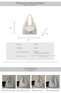 Guide des tailles détaillé et mesures pour le grand sac fourre-tout léger à motif papillon