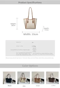 Detailed size specifications and weight parameters for large capacity PU leather tote bag