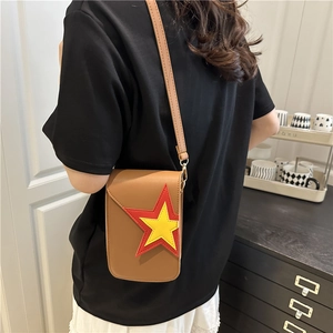 Chic brown leather crossbody square bag featuring layered red and yellow star design