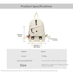 Maattabel voor beige nylon rugzak met afmetingen 27x20,5x14,5 cm in detail