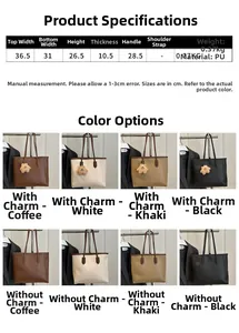 Specifications and color options for the minimalist faux leather tote bag with dimensions