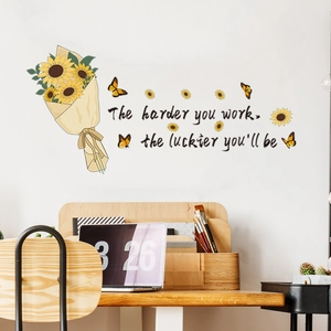 Detail of sunflower wall decals with motivational quote and yellow butterflies