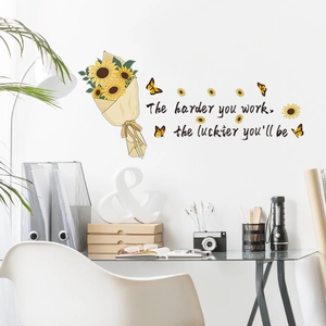 Sunflower and butterfly wall decal with inspirational quote for office decor