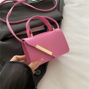 Minimalist PU Leather Small Square Bag With Gold Metal Bar Solid Color Women's Crossbody Shoulder Bag Fashion Casual Purse