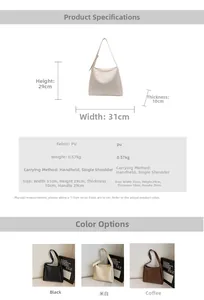 Detailed size chart and specifications for the minimalist PU leather tote bag with dimensions