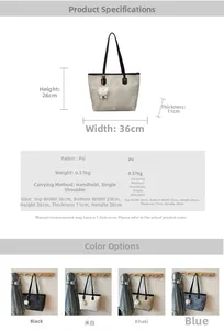 Detailed size specifications and material chart for large PU leather tote bag with charm