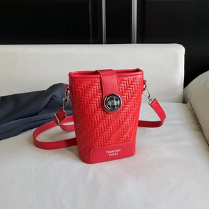 Women Woven Texture Bucket Bag PU Leather Minimalist Small Crossbody Phone Bag With Metal Lock For Daily Travel Fashion Bag