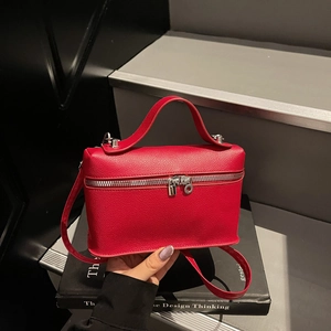 Fashion Textured PU Leather Handbag For Women Niche Design Small Square Shoulder Crossbody Bag With Top Handle Double Zipper