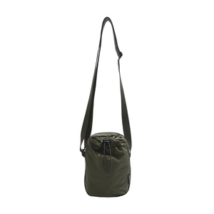 Mini sac à bandoulière en nylon vert olive avec sangle réglable et fermeture à cordon
