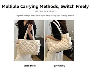Quilted beige tote bag detail showing side pocket and white fuzzy pom pom accessory